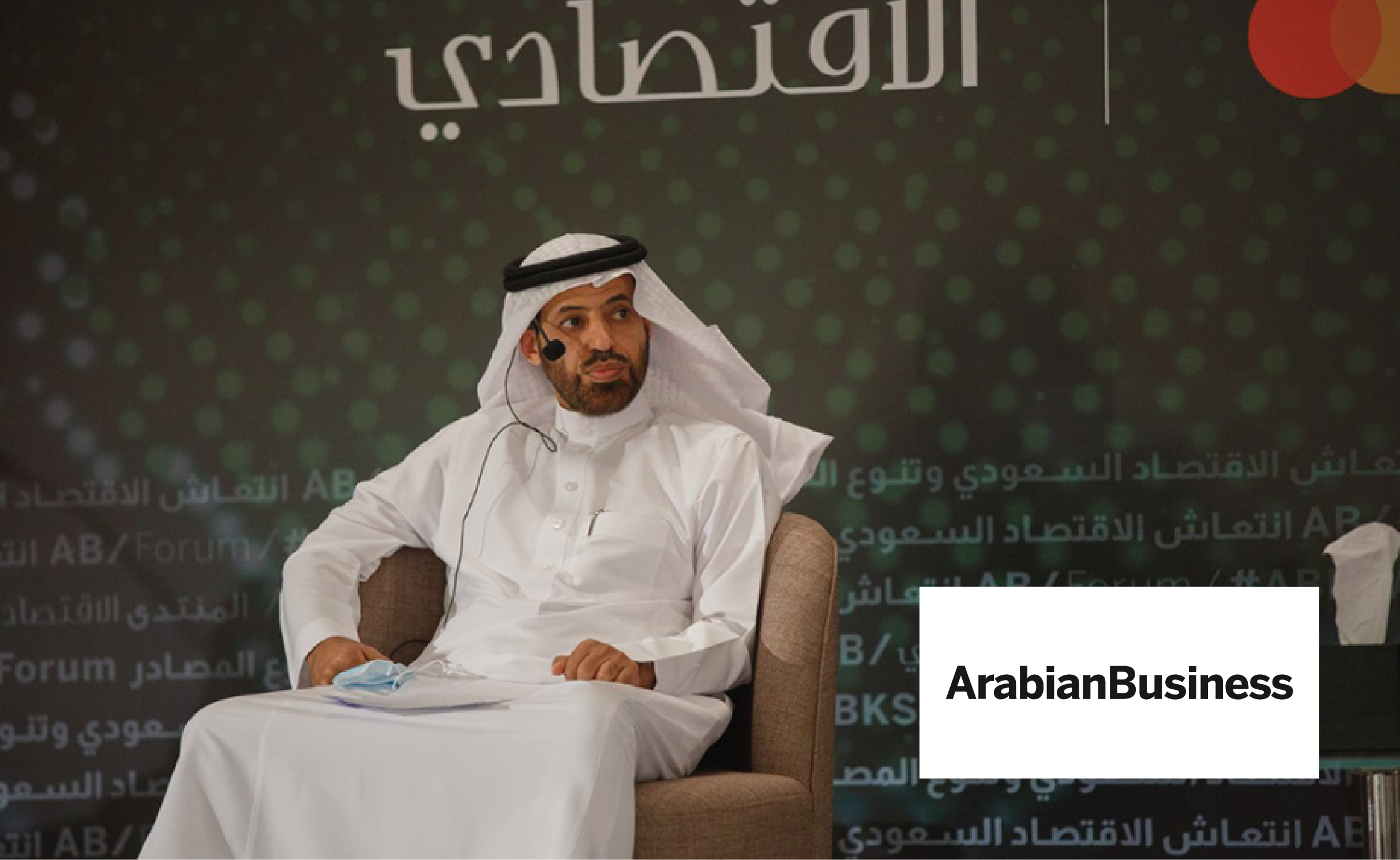 أريبيان بزنس: "ابراهيم السليمان" العقار أحد شرايين الاقتصاد السعودي ومؤثر إيجابي في الناتج المحلي
